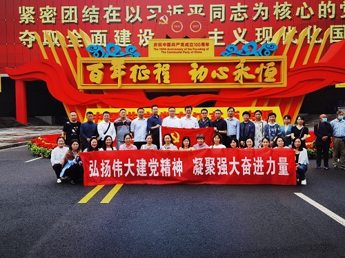 yd2333云顶电子游戏