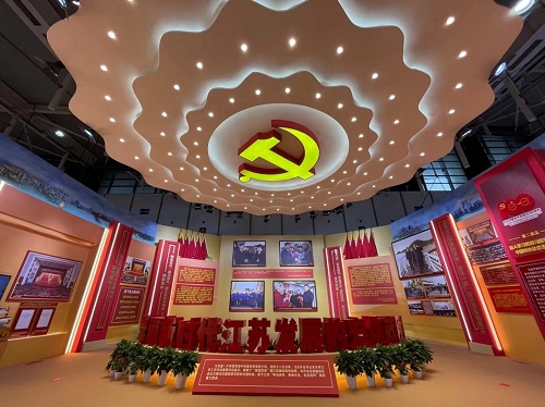 yd2333云顶电子游戏