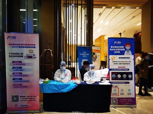 yd2333云顶电子游戏