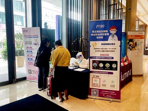 yd2333云顶电子游戏