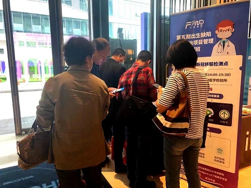 yd2333云顶电子游戏