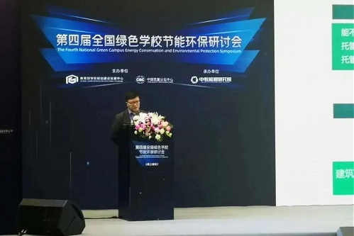 yd2333云顶电子游戏