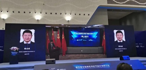 yd2333云顶电子游戏