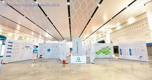 yd2333云顶电子游戏