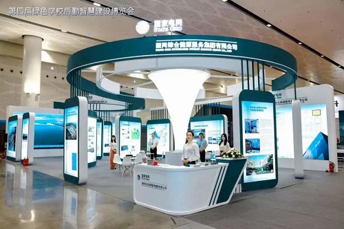 yd2333云顶电子游戏