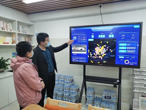 yd2333云顶电子游戏