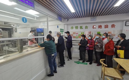 yd2333云顶电子游戏