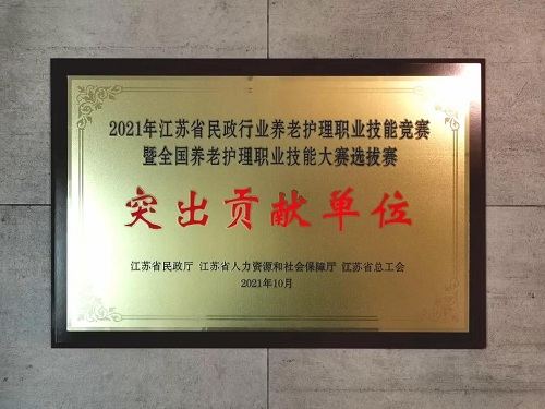 yd2333云顶电子游戏