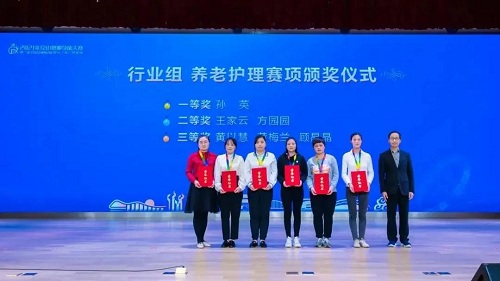 yd2333云顶电子游戏