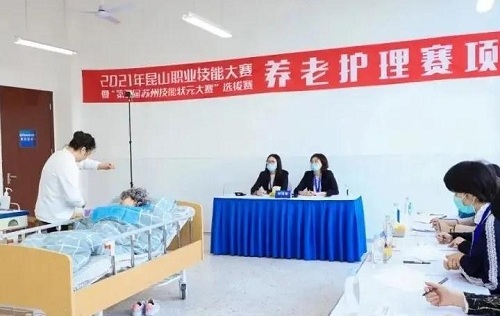 yd2333云顶电子游戏