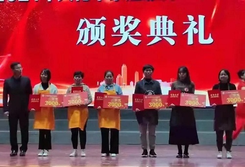 yd2333云顶电子游戏