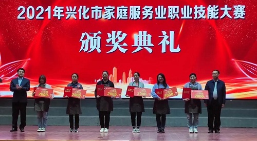 yd2333云顶电子游戏