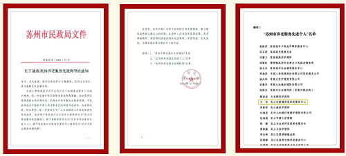 yd2333云顶电子游戏