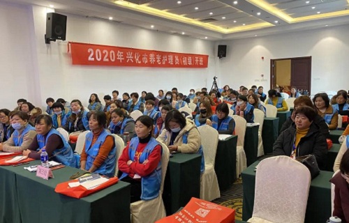 yd2333云顶电子游戏