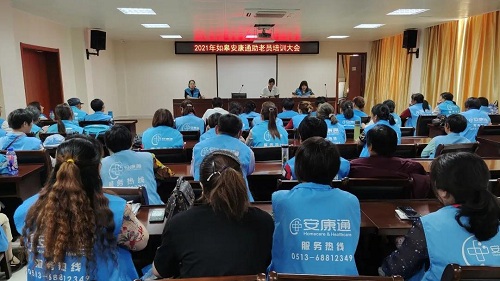 yd2333云顶电子游戏