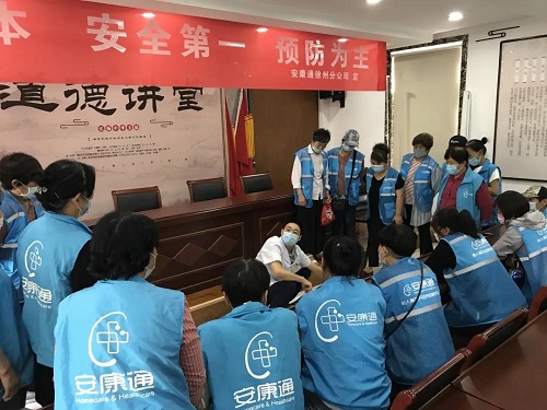 yd2333云顶电子游戏