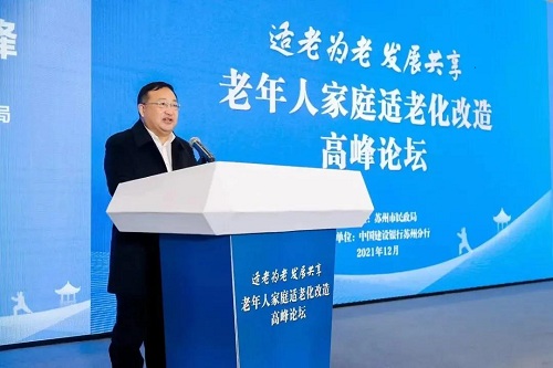 yd2333云顶电子游戏