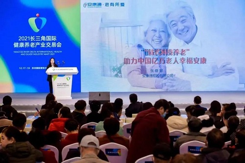 yd2333云顶电子游戏