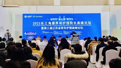 yd2333云顶电子游戏