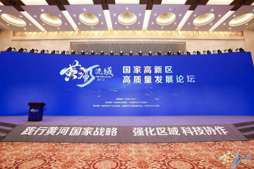 yd2333云顶电子游戏