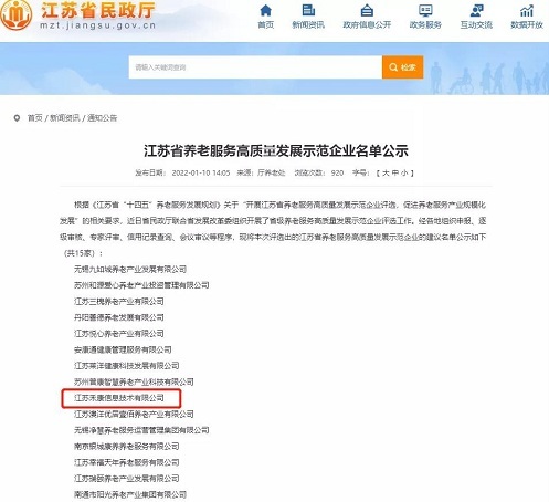 yd2333云顶电子游戏