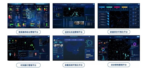 yd2333云顶电子游戏