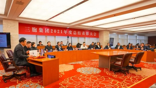 yd2333云顶电子游戏