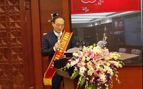 yd2333云顶电子游戏