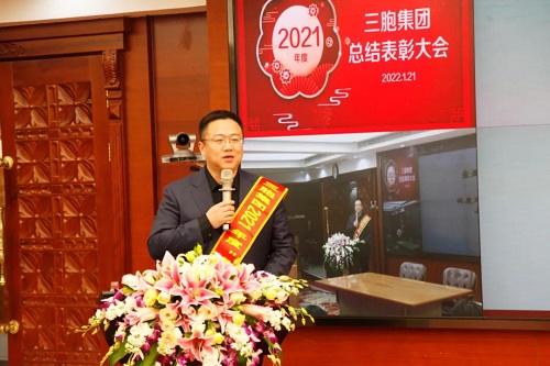 yd2333云顶电子游戏