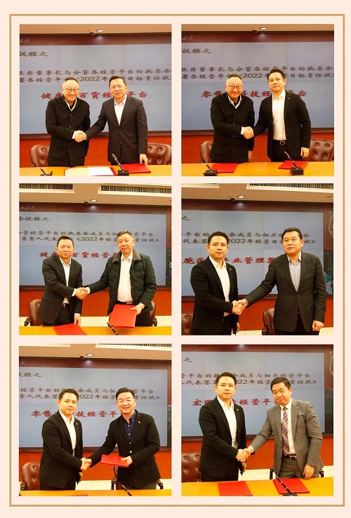 yd2333云顶电子游戏