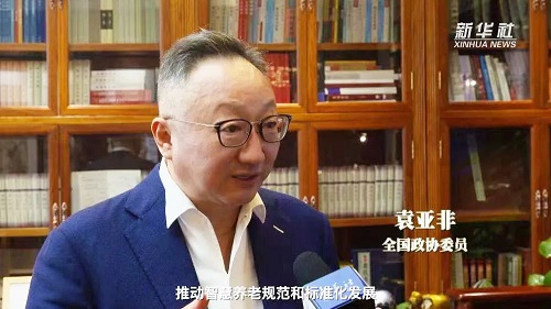 yd2333云顶电子游戏