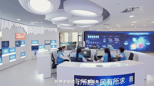 yd2333云顶电子游戏