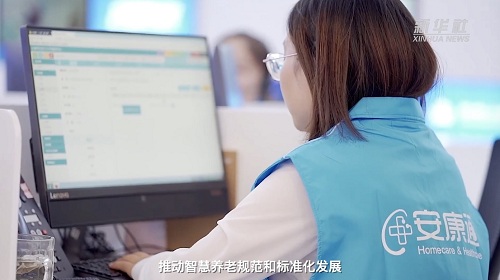 yd2333云顶电子游戏