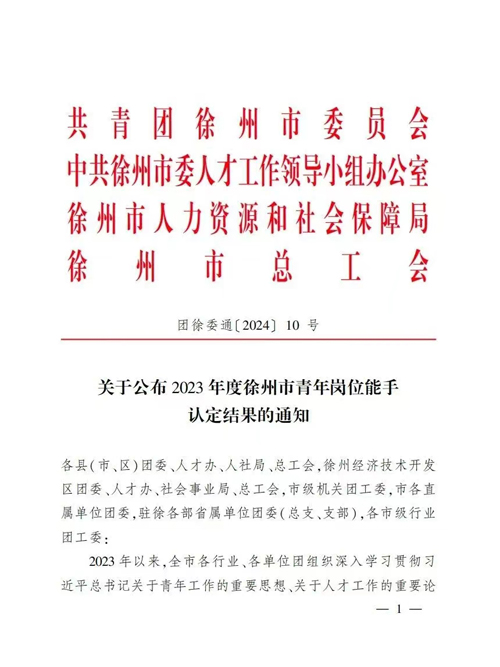 yd2333云顶电子游戏