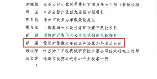 yd2333云顶电子游戏