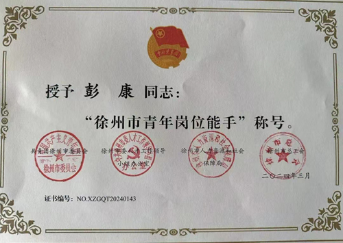 yd2333云顶电子游戏