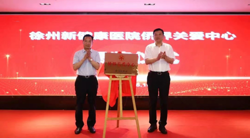 yd2333云顶电子游戏