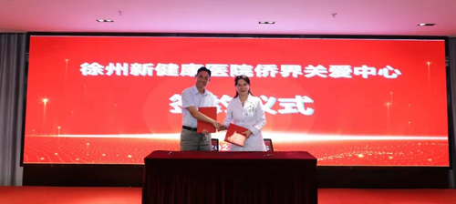 yd2333云顶电子游戏