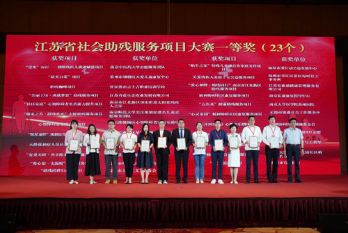 yd2333云顶电子游戏