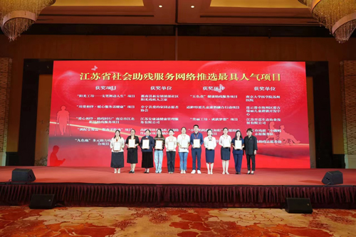 yd2333云顶电子游戏