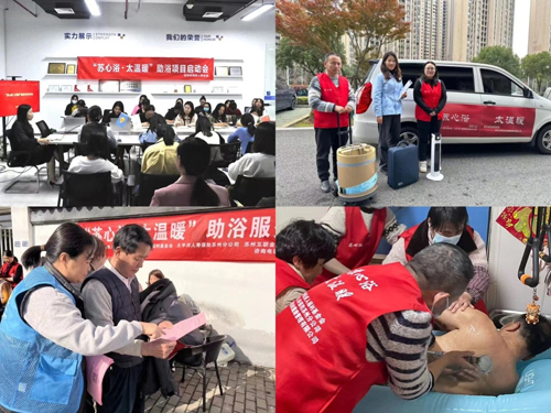 yd2333云顶电子游戏