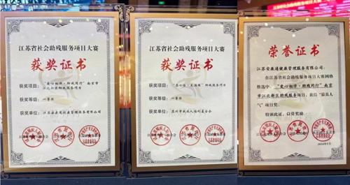 yd2333云顶电子游戏