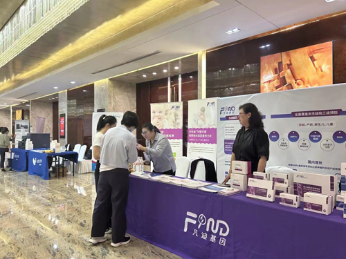 yd2333云顶电子游戏