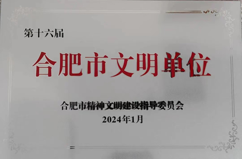 yd2333云顶电子游戏