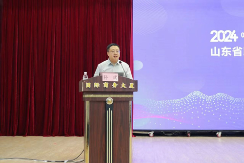 yd2333云顶电子游戏