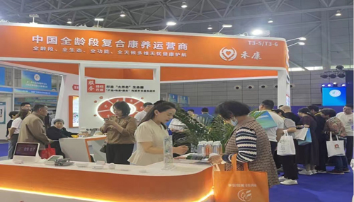 yd2333云顶电子游戏