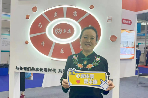 yd2333云顶电子游戏