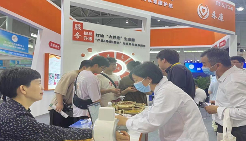 yd2333云顶电子游戏