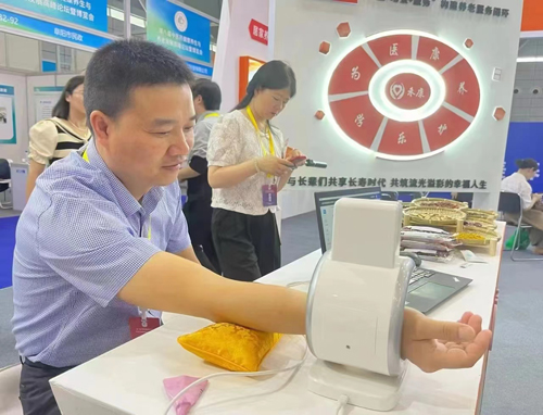 yd2333云顶电子游戏