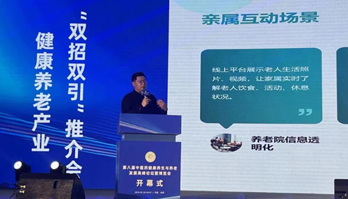 yd2333云顶电子游戏